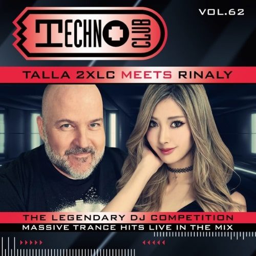 Exclusive Interview With Japanese Trance Dj Rinaly