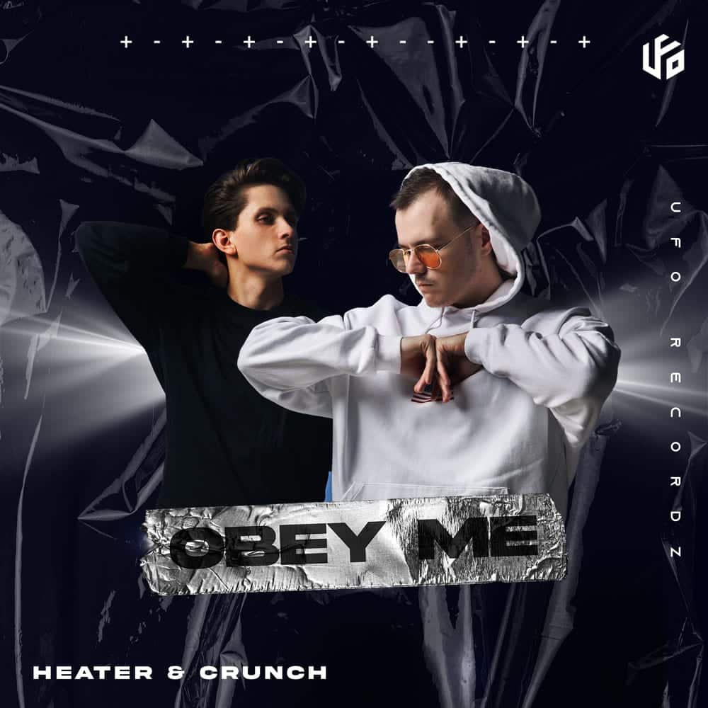 Heater Crunch Obey Me Official Artwork small | Soundrive